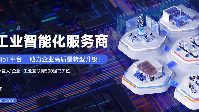 进口减速机维修保养：关键步骤与常见误区