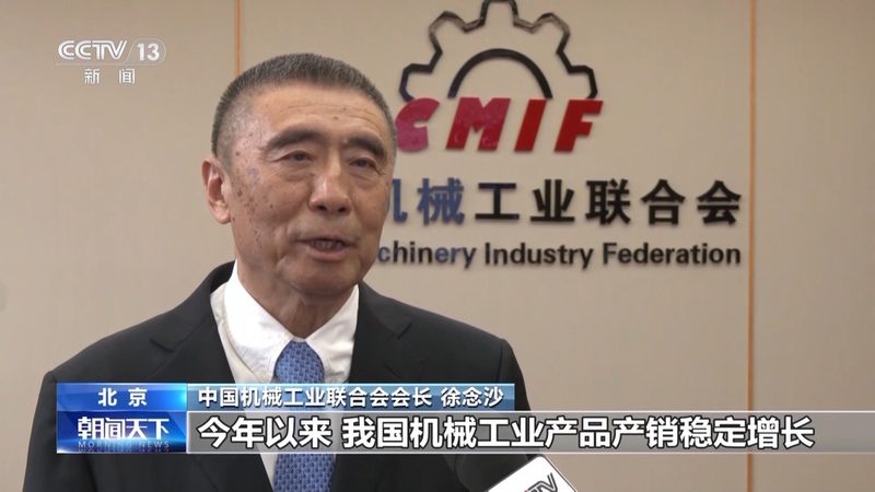 山东加工中心二手市场：机遇与挑战并存
