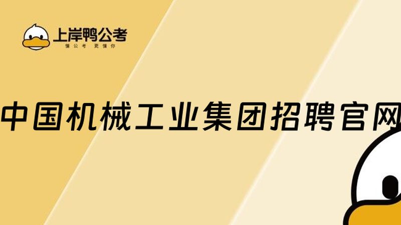 工厂机械设备保养：价格背后的考量因素